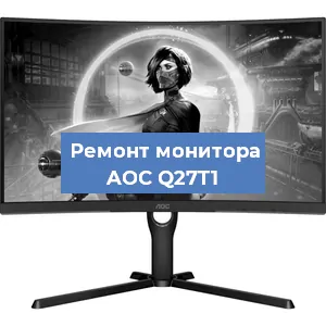 Замена шлейфа на мониторе AOC Q27T1 в Волгограде